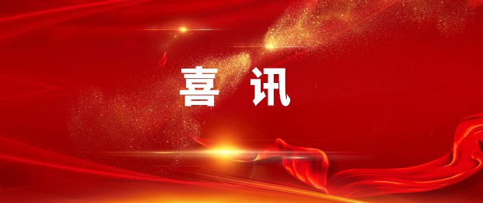 載譽(yù)前行 | 中奧科技榮登“2022年度杭州人工智能重大科技創(chuàng)新項(xiàng)目”名單